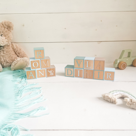 Cub din lemn | Nume personalizat [7]