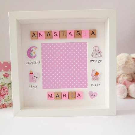 Scrabble Baby Girl - Rama foto personalizata cu nume format din litere scrabble [6]