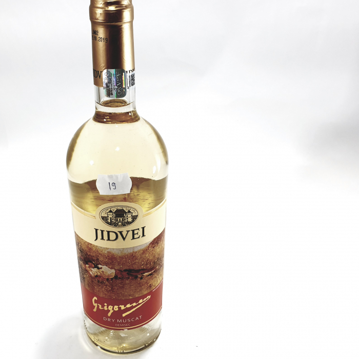 Vin alb Jidvei - Dry muscat - [1]