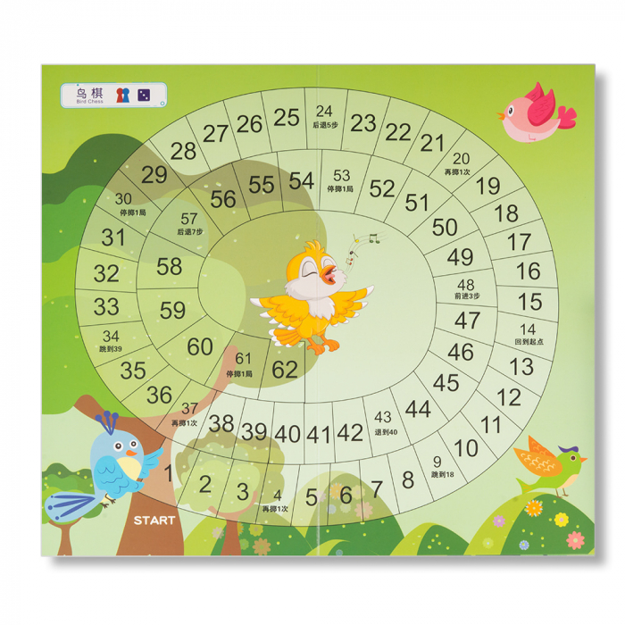 Joc Educational de Sah 15 in 1 [10]