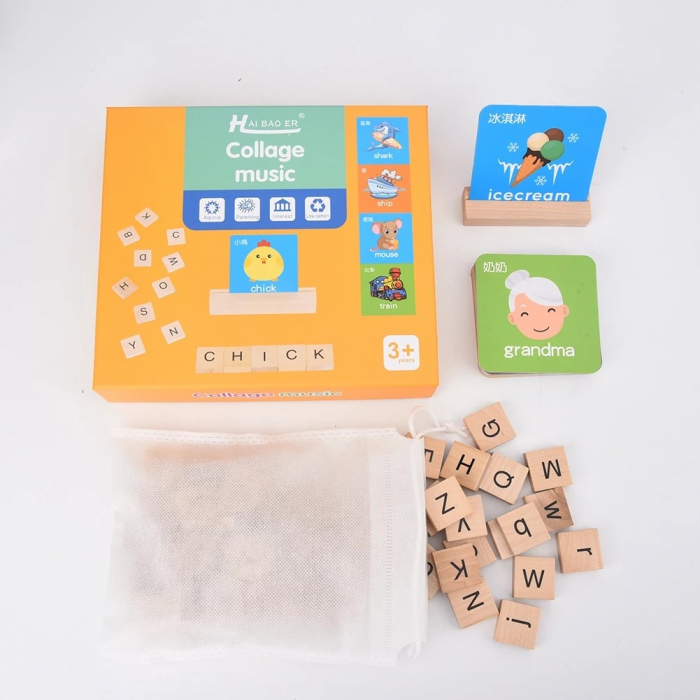 Joc Tip Puzzle din Lemn cu Carduri si Litere Montessori [6]