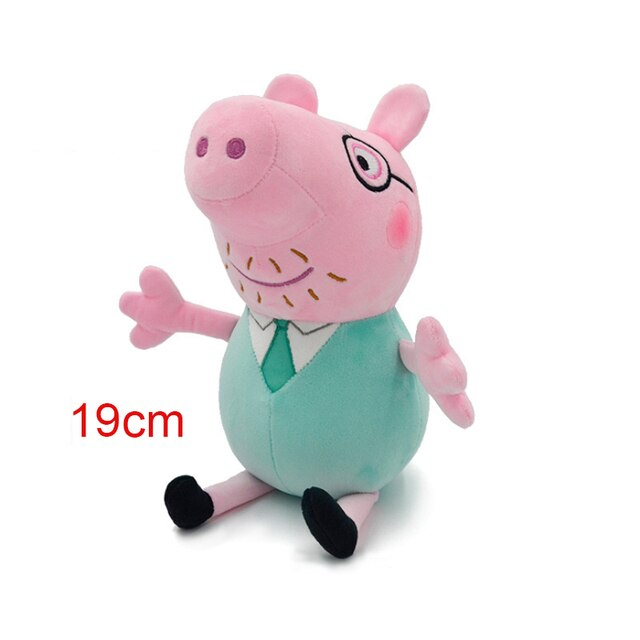 Breloc Peppa Pig, 19cm [1]