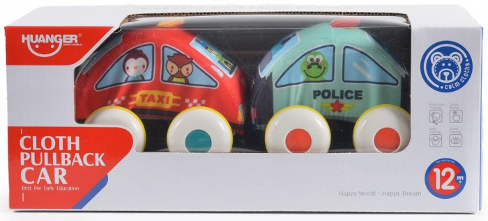Set Masinute Moi, Detasabile, Taxi si Politie [3]