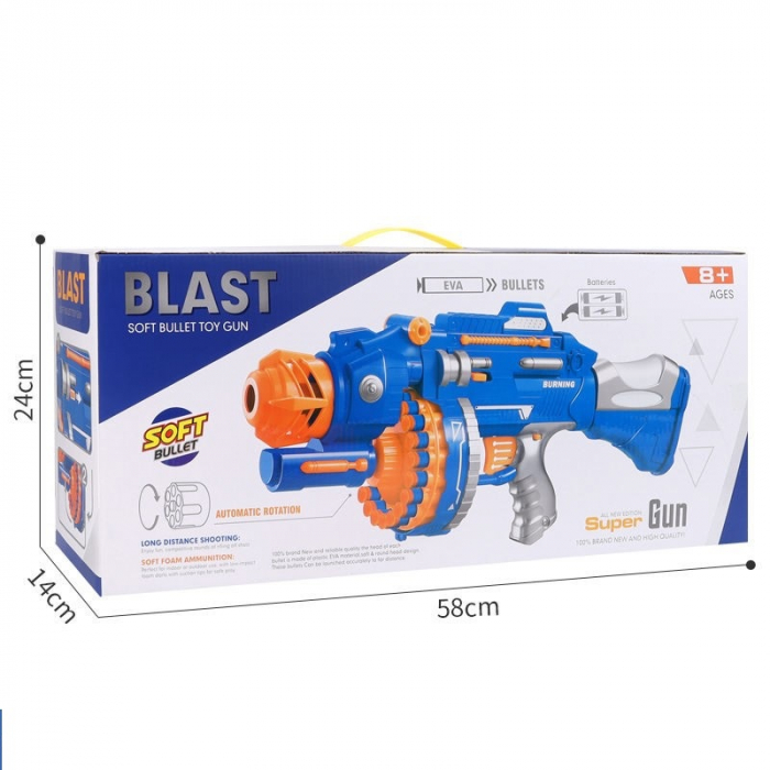 Pistol de Jucarie Blaster Automat [3]