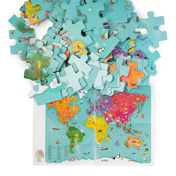 Glob Geografic cu Puzzle Harta Mondiala [2]