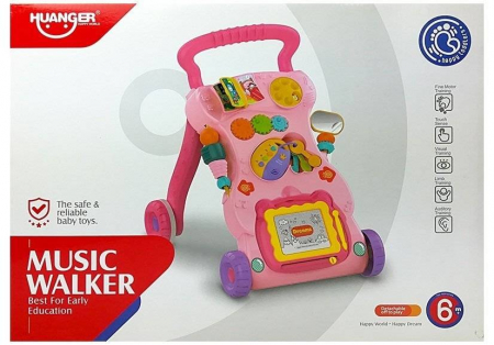 Antepremergator Jucarie Interactiva Bebelusi Roz [7]