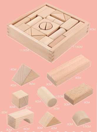 Blocuri de Construcție in Cutie din Lemn - 22 Piese [1]