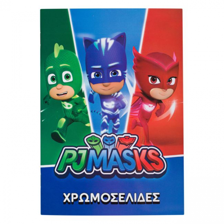 Carte de Colorat Pjmasks [0]