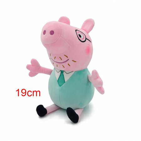 Accesoriu Gentuta Tip Breloc, Peppa Pig, 19cm [2]