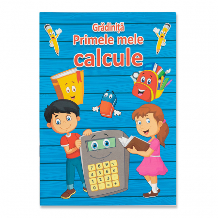 Produse - Primele Mele Calcule - Gradinita