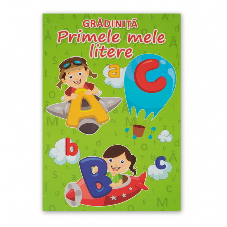Produse - Primele Mele Litere