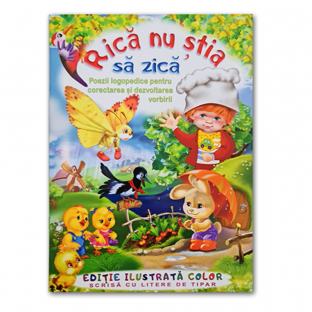 Produse - Rica nu Stia sa Zica
