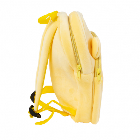 Rucsac de Plus Imprimeu Pisicuta Galben 26 cm [1]