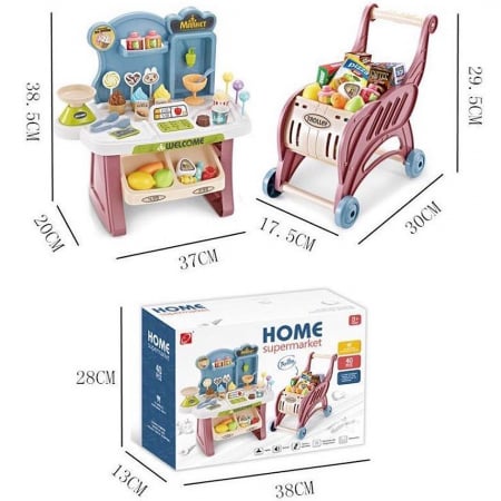 Set de Joaca - Magazinul de Acasa - 40 Piese [2]
