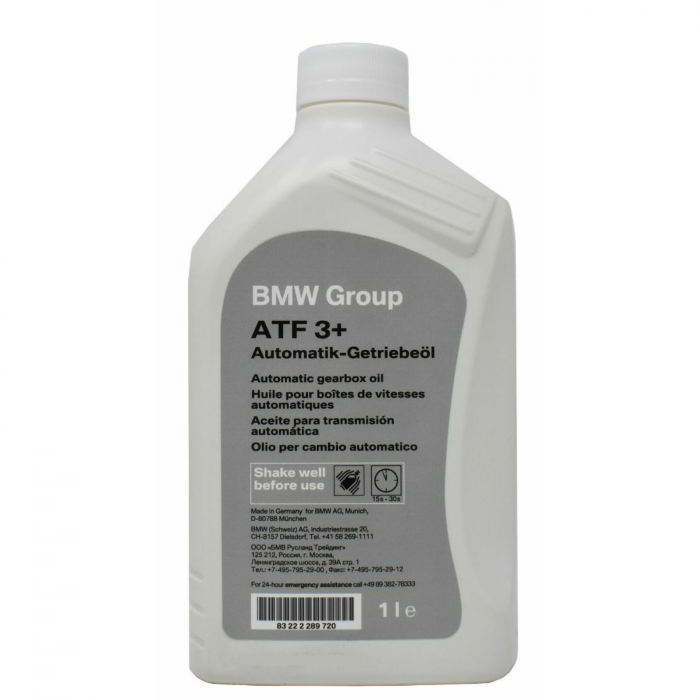 Ulei BMW ATF3+ 83225A12A00 [1]