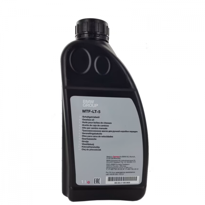 Ulei OE BMW MTF LT-5 cutie manuala GS6-45DZ 83222156969 [1]