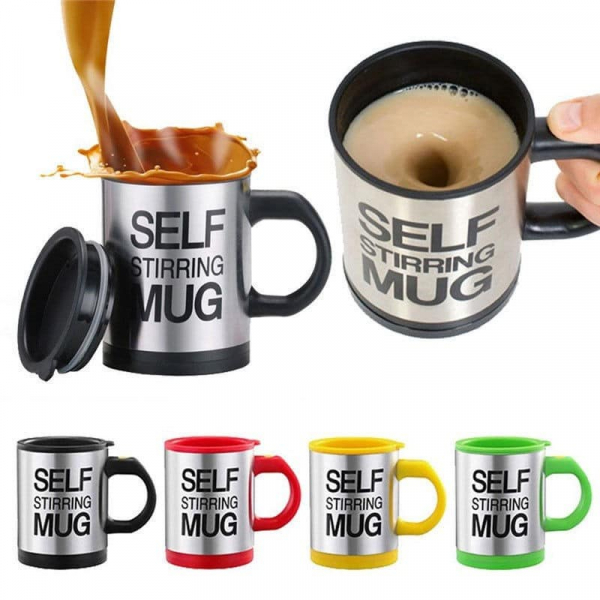 Cana cu amestecare automata pentru ness Self Stirring Mug [2]