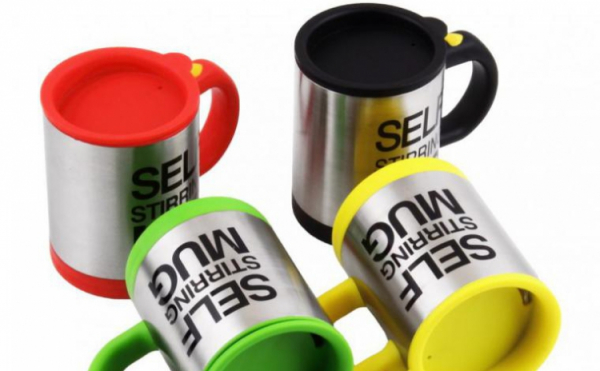 Cana cu amestecare automata pentru ness Self Stirring Mug [5]
