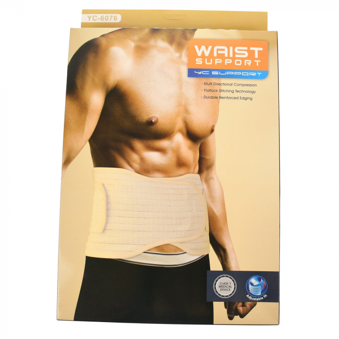 Centura lombara din material neopren YC-6076 cu 12 magneti [2]