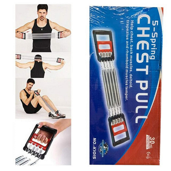 Extensor multifunctional cu 5 arcuri [5]