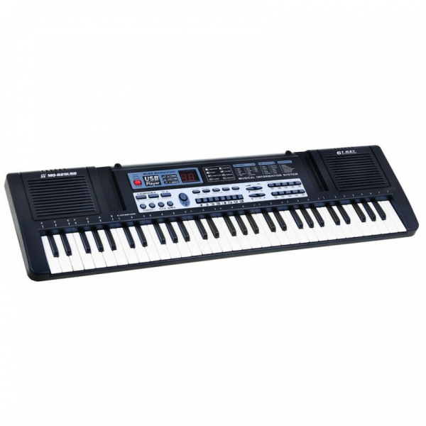 Orga electronica multifunctionala 61 clape MQ-829USB cu Boxe,MP3,USB si Microfon [2]