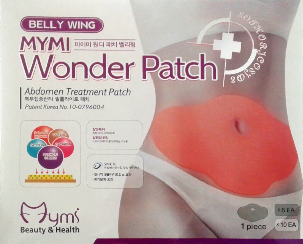 Plasturi de slabit Mymi Wonder Patch pentru zona abdominala [2]