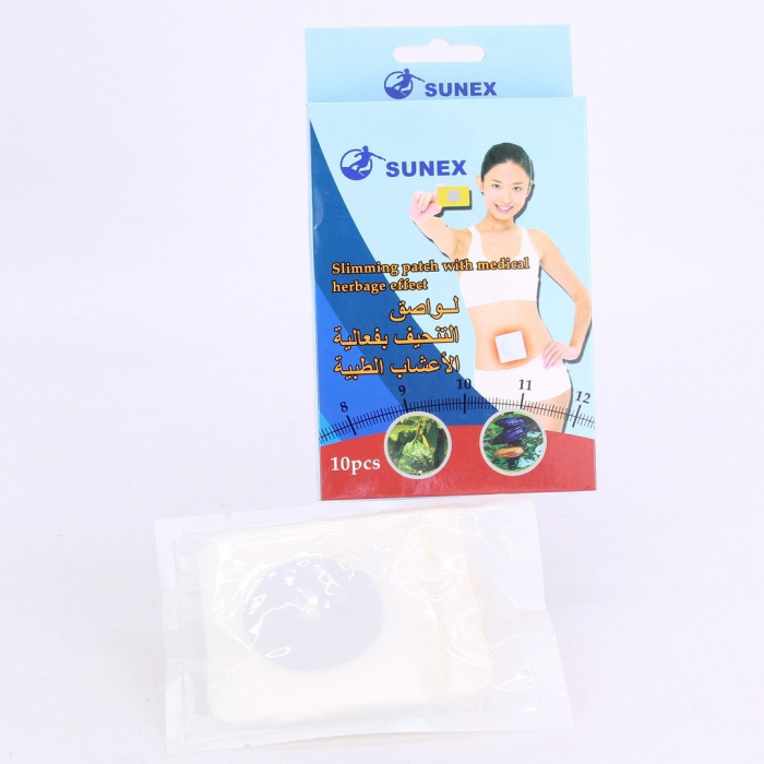 Plasturi pentru slabit magnetici cu ierburi Sunex [5]