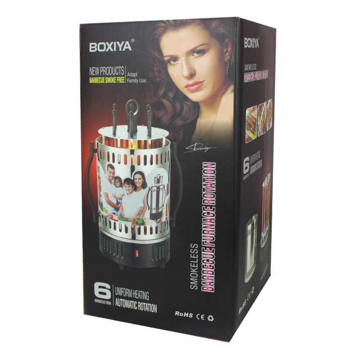 Rotisor electric vertical Boxiya 1350 W, pentru 6 frigarui [2]