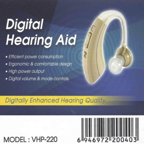 Aparat Auditiv Digital VHP-220 ZinBest retroauricular pentru hipoacuzie severa [1]