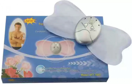 Aparat de masaj Super Big Butterfly cu electrostimulare [1]