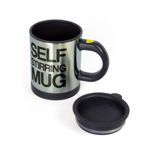 Bucatarie - Cana cu amestecare automata pentru ness Self Stirring Mug