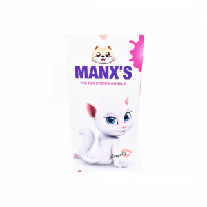 Pisicuta de jucarie amuzanta vorbitoare Talking Angela cu sunete si lumini [3]