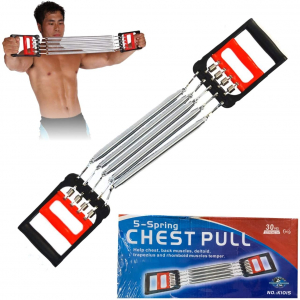 Extensor multifunctional cu 5 arcuri [2]