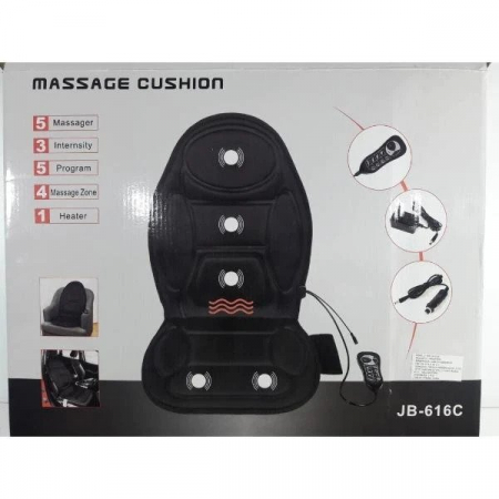 Husa scaun auto JB-616C cu masaj si incalzire electrica, putere 12 Watt [3]