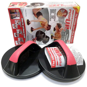 Sport & Activitati in aer liber - Manere pentru antrenament flotari Push Up Pro fitness