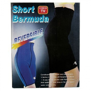 Sport & Activitati in aer liber - Pantaloni fitness de neopren Short Bermuda