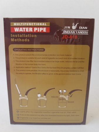 Pipa pentru fumat multifunctionala cu apa [2]