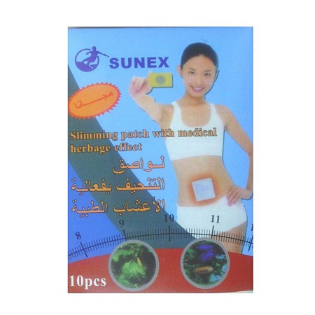 Plasturi pentru slabit magnetici cu ierburi Sunex [3]