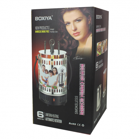 Rotisor electric vertical Boxiya 1350 W, pentru 6 frigarui [1]
