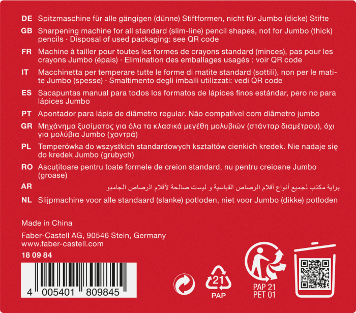 Ascutitoare Fixa Neagra, Faber-Castell [3]