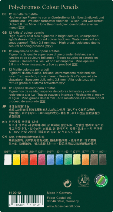 Creioane Colorate 12 Culori Polychromos, Faber-Castell [5]