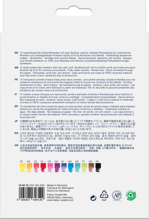 Marker Solubil 2 Capete Set 12 Buc Goldfaber, Faber-Castell [3]