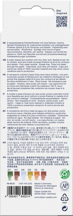 Marker Solubil 2 Capete Set 6 Buc Toscana Goldfaber, Faber-Castell [2]