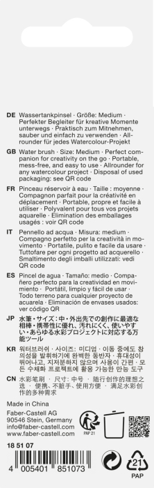 Pensula Cu Rezervor Apa Tropical Turcoaz M, Faber-Castell [3]