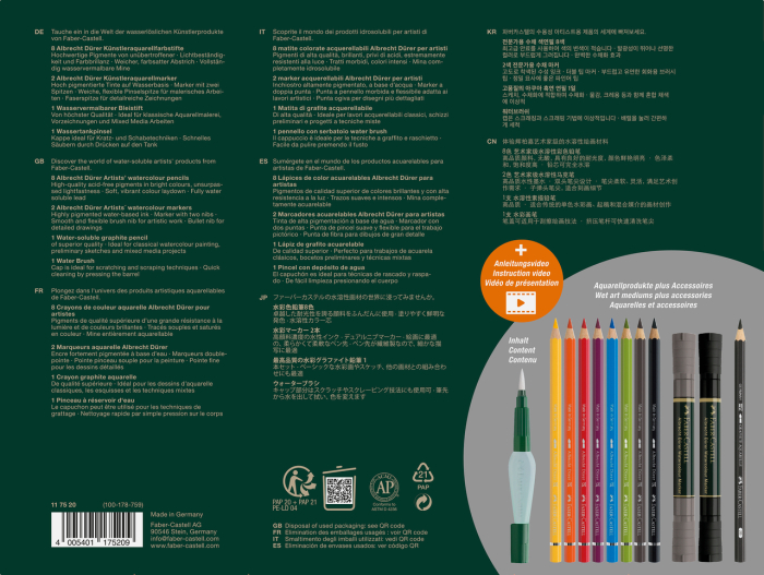 Set Arta Discovery Desen Umed 12 Piese, Faber-Castell [2]