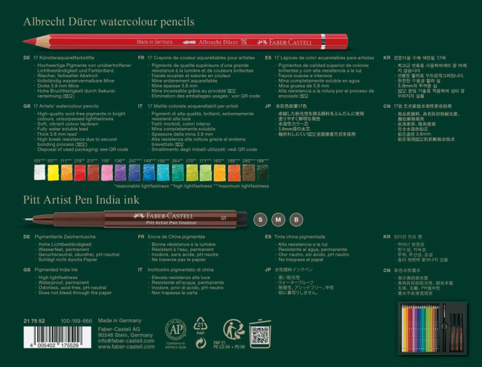 Set Cadou 17 Creioane Colorate A.Durer + 3 Pitt Artist Pen + Pensula, Faber-Castell [2]