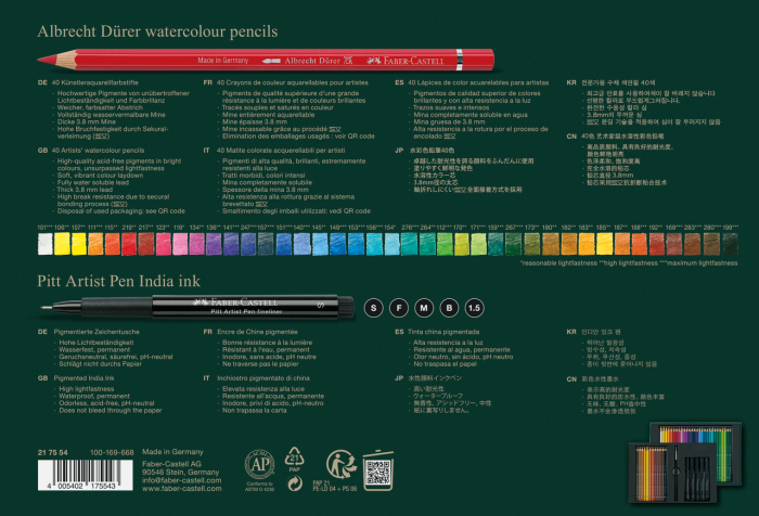 Set Cadou 40 Creioane Colorate A.Durer + 5 Pitt Artist Pen + Pensula, Faber-Castell [2]