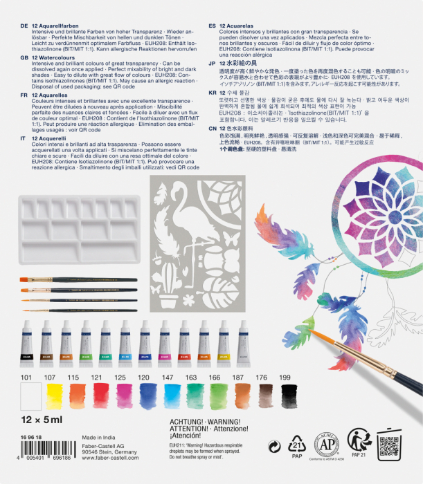 Set Creativ Tempera 18 Piese (Tempera Acuarele 12 Culori X 5 ml + 4 Pensule+ Sablon Plastic), Faber-Castell [2]