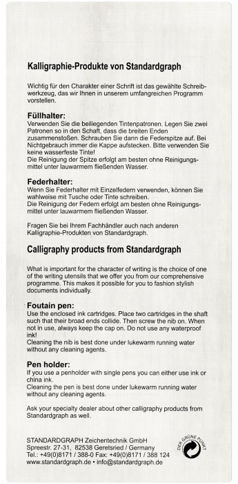 Set starter allround StandardGraph [4]