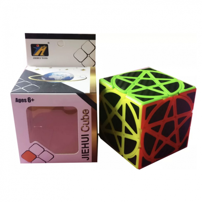 Cub Rubik Pentagon, Carbon, de viteza Speedcube, VisionXXI [4]